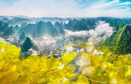 5D4N- Northeast Trip: PacBo, Babe Lake, Bangioc Waterfall